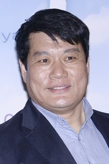 Photo of Jung Heung-Chae