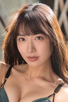 由愛可奈