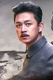 富滇风云