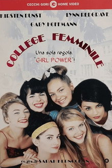 College femminile