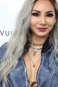 Photo of Lee Chae-lin