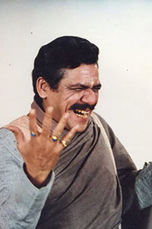 कक्काजी कहिन