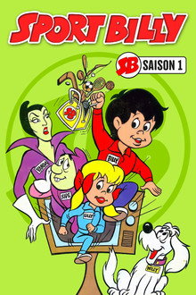 Сезон 1