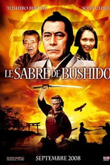 Le sabre du Shogun