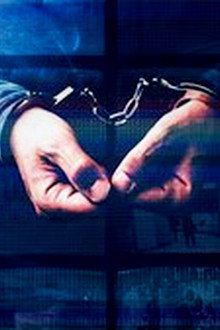Inside the Arrest