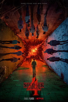 Stranger Things 4
