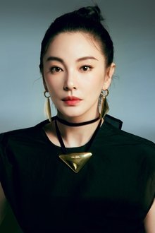 Photo of Kitty Zhang Yuqi