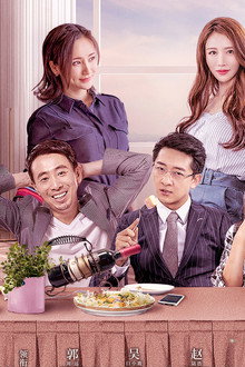 Cặp Đôi Oan Gia - You are My Answer