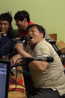 플레이 온
