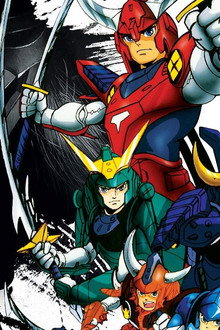 Yoroiden Samurai Troopers Gaiden