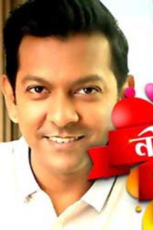 Neelpori Nilanjona