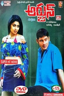 Poster do filme Arjun