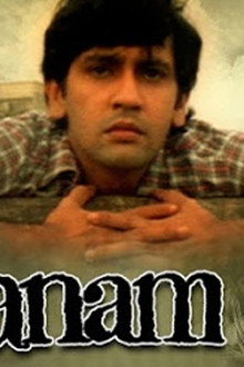 Janam