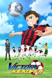 Poster da série Ginga E Kickoff!!