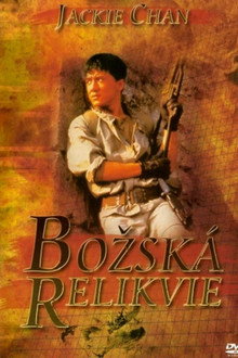 Božská relikvie
