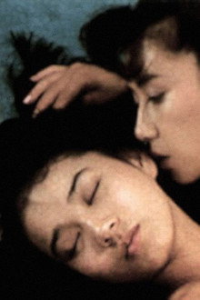 ＯＬ百合族　19歳