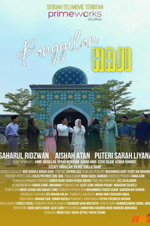 Panggilan Haji