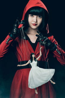 クロシンリ 彼女が教える禁断の心理術