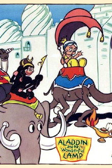 Aladdin and the Wonderful Lamp