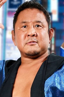 超日本ビアガーデンプロレス