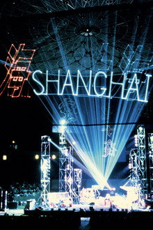 Jean Michel Jarre - The Concerts in China
