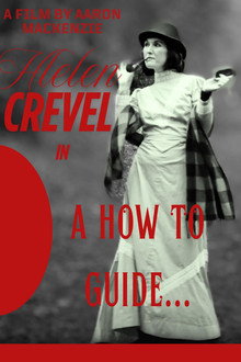 A How To Guide
