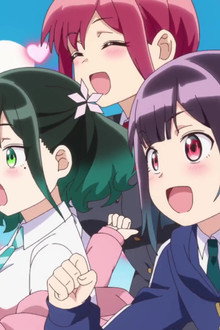 ばっどがーる