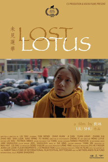 Lost Lotus