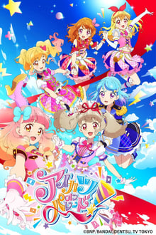 Poster da série Aikatsu on Parade!