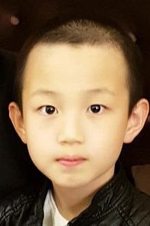 Photo of Yu Yao