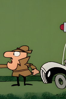 The Inspector