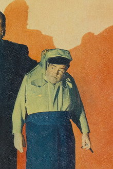 The World of Abbott and Costello