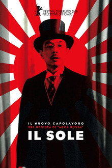 Il sole
