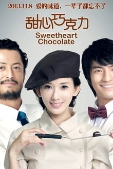 Poster do filme Sweetheart Chocolate