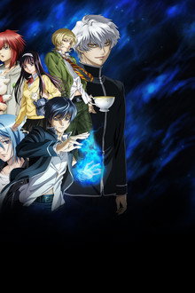 Code:Breaker