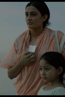 মেঘমল্লার
