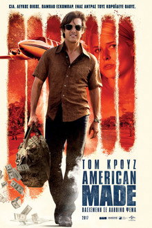 American Made