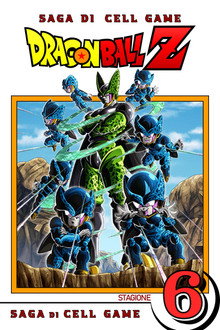 Saga del Cell Game