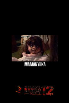 Mamanyiika