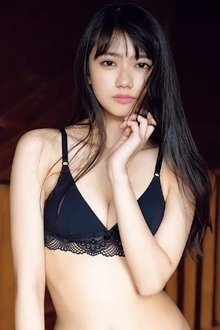 Photo of Reina Kurosaki