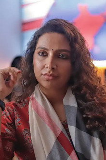 অনুসন্ধান