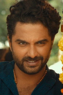 ఫలక్‌నుమా దాస్