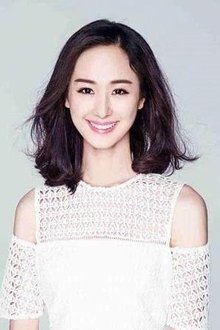 Photo of Xu Shuying