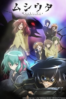 Poster da série Mushi-Uta