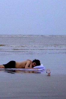 অভ্যেস