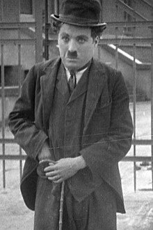 Полиция