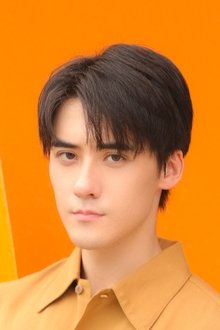 Photo of Qu Yicheng