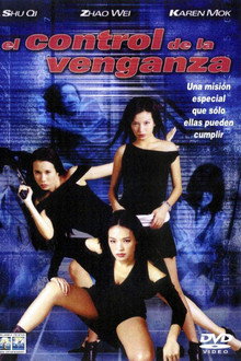 El control de la venganza