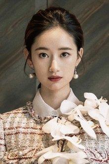 Photo of Cristy Guo
