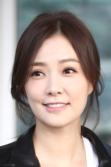 Photo of Son Tae-young